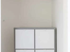 Апартаменты The Book на Новом Арбате