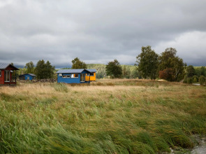Глэмпинг Ягодная Деревня