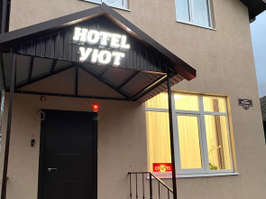 Гостевой Дом  Уют