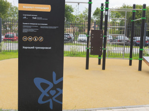 Квартира Онлайн