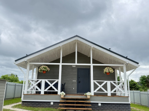 Uyutny Private House