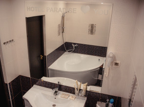 Гостевой дом Paradise