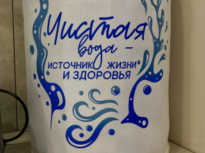 Апартаменты ЛаСла