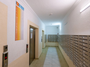 Апартаменты в Экологически чистом районе ЖК Аврора 2 от LetoApart