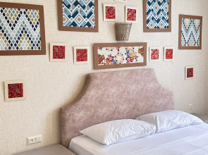 Отель Mandarina