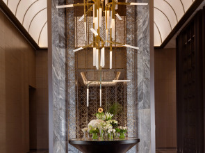 InterContinental Tashkent, an IHG Hotel