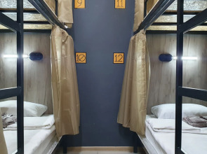 Хостел Cape Hostel