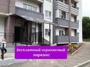 Апартаменты 7days