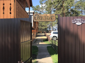 База отдыха Оазис