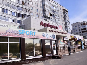 Квартира Апартаменты Арбат, 2 раздельных