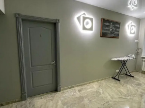 Гостевой дом Grant House
