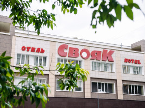 Отель Свояк