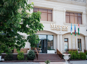 Бутик-отель Meros