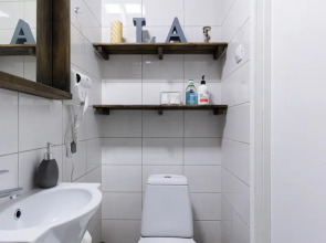 Апартаменты Hills Flat