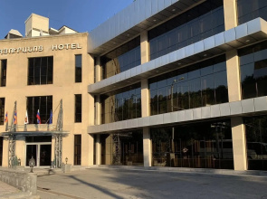Maya Hotel Yerevan