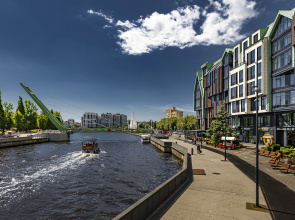 Holiday Inn Kaliningrad Hotel