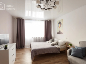 Zhivi Uyutno Na Leningradskoj Apartments