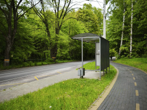 Апартаменты Serenity в окружении Реликтового Леса