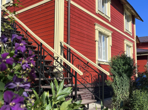 Гостевой дом Волшебный сад