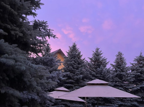 Гостевой дом People