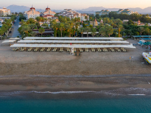 Aydinbey Famous Resort - Ultra All Inclusive