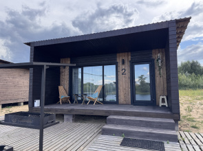 EnsoPark-Hotel Glamping