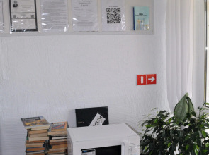 Отель Чайка