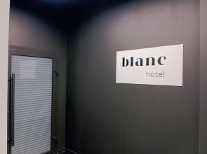 Мини-отель BLANC