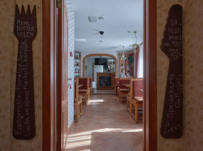 Гостевой дом Альпин Шале