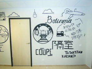 Отель Капсульный Купе