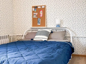 Квартира LIVE by BigWood 5 Живи у склона