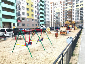 Апартаменты Malina Red