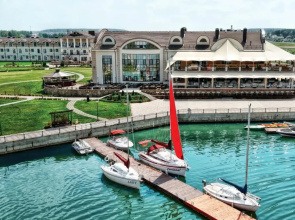 Отель Robinson Club Resort & SPA