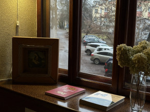 Отель Эридан