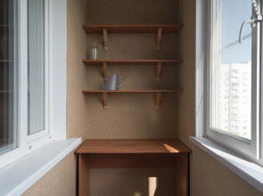 Апартаменты Flat Inn рядом с метро Каширская и парком Лужкова