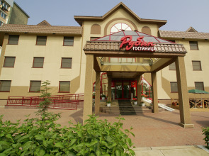 Отель Рубин