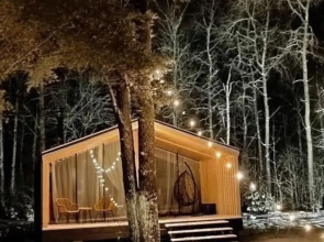Dlya otdykha Private house