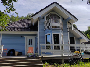 Yablonevy Sad Guest House
