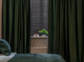 Апартаменты Emerald apart