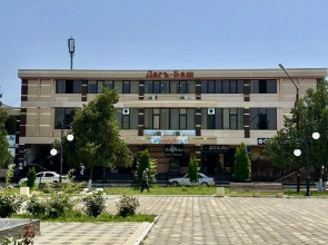 Мини-отель ДагБаш