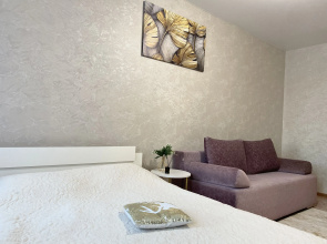 Uyutnaya V Tsentre Goroda Flat