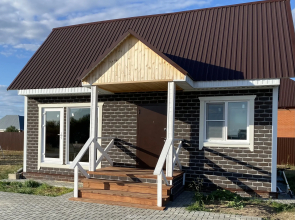 FazendaPrivate House