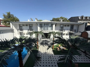 National Gold Plaza Hotel