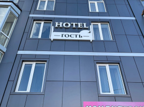 Гостевой дом Гость