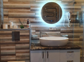 Апартаменты Хелена Скай