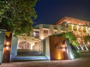 The Lady Hill Hotel