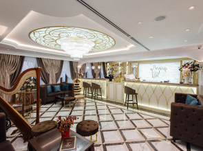 Magic Harp Hotel