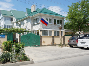 Na Novorossiyskoy Guest House