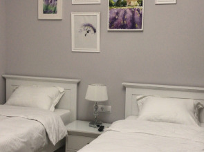 Гостевой дом Прованс