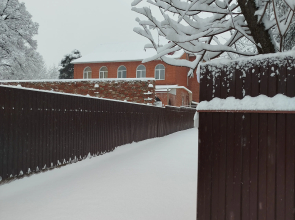 Гостевой дом Тихий дворик